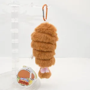 6.3" Shaking Tonkatsu Stuffed Plush Toy Cute Fluffy Fried Pork chop with Carabiner,Creative Pull String Toys (Brown Tonkatsu)