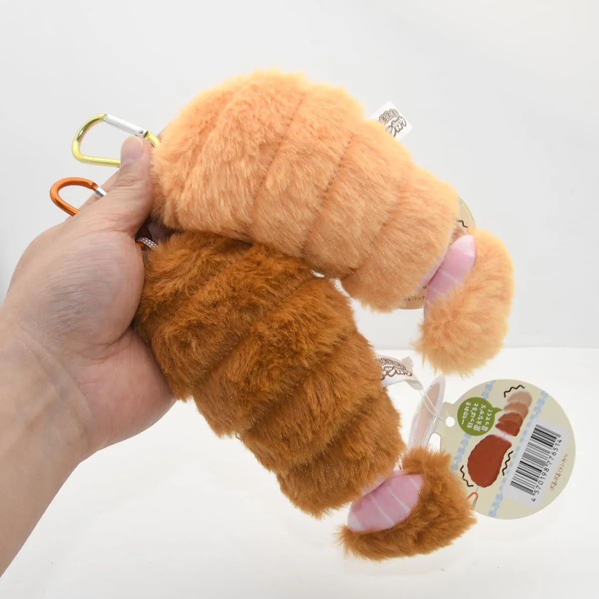 6.3" Shaking Tonkatsu Stuffed Plush Toy Cute Fluffy Fried Pork chop with Carabiner,Creative Pull String Toys (Brown Tonkatsu)