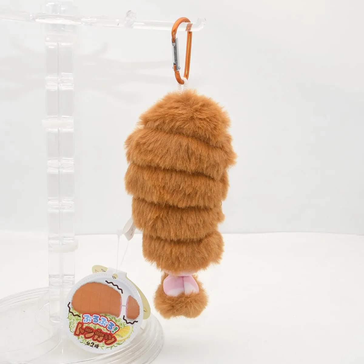 6.3" Shaking Tonkatsu Stuffed Plush Toy Cute Fluffy Fried Pork chop with Carabiner,Creative Pull String Toys (Brown Tonkatsu)