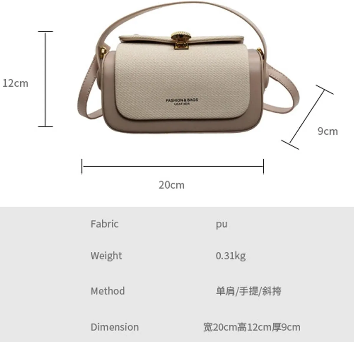 Colorful Fabric Flap Crossbody Bag for Women,Small Elegant Leather Top Handle Purses Mini Shoulder Travel Purse