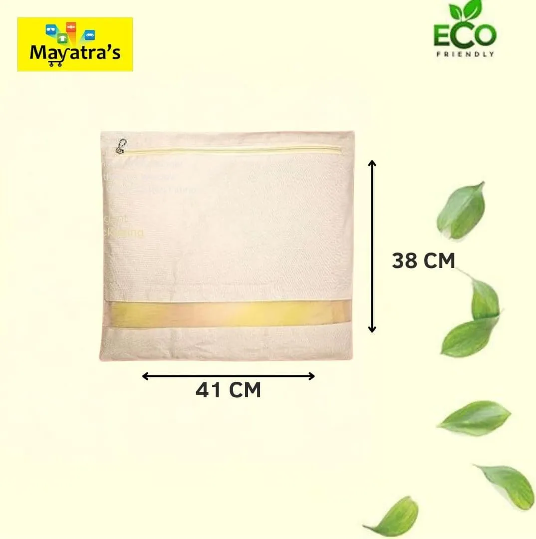 Mayatra's Organic Cotton Saree Storage Bags - Wardrobe Organizer With Zipper - 14 * 16 inches (Pack Of 15)
