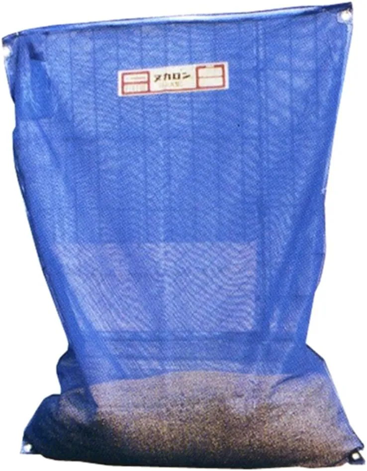Tanaka Sangyo Rice Husk Storage Bag, Nukaron Mini Large